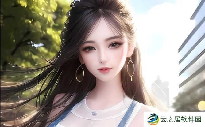 如何通过妖精动漫官网免费阅读漫画?从注册到观看的全攻略:快速了解平台使用方法